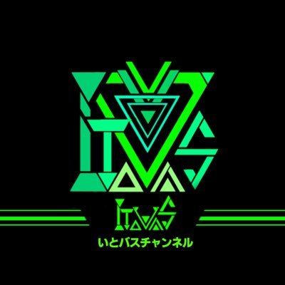 Wy5flmOfViVPNZ7's profile picture. 実況上げてます、主にYouTubeで活動中 よろしくお願いします。 あと音量には注意してね、うるさいらしいので(他人事) 
マシュマロ　https://t.co/KpuFwLI9xy