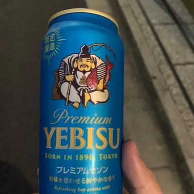 obtaining1pat's profile picture. 特許弁理士です。最大限の努力で仕事しつつ、おもいきり遊べる人生を送りたいです。