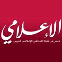 مجلة الإعلامي(@themediamagazin) 's Twitter Profile Photo