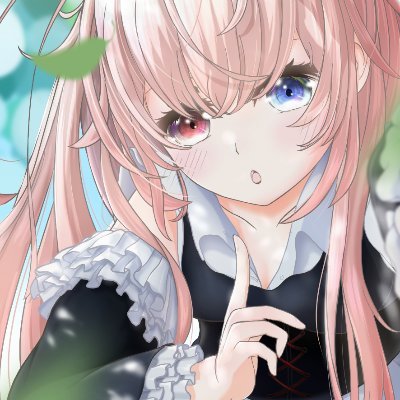 いえう！さんのプロフィール画像