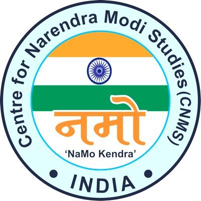 The Center for Narendra Modi Studies (CNMS) is an educational and think-to-do-tank promoting the study of democracy, equality, and political thought in India.