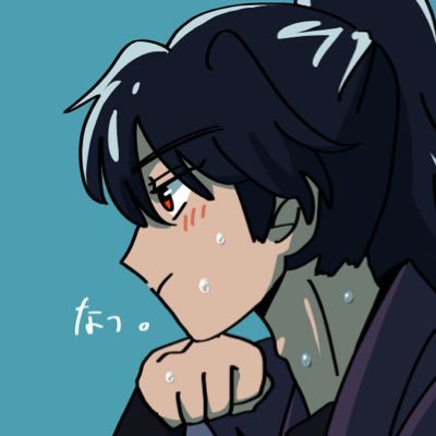 おらんぐたんさんのプロフィール画像