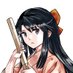 相田裕「勇気あるものより散れ」連載中 (@aidayu02) Twitter profile photo 相田裕「勇気あるものより散れ」連載中 (@aidayu02) Twitter profile photo