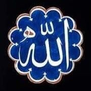 پشتون ته پوهی!