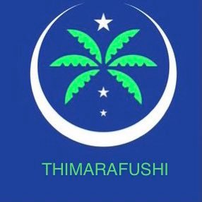 Maldives National Party / Thaa Thimarafushi Office