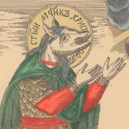 hoerenderknecht's profile picture. 