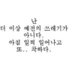 puyo_puyo_00's profile picture. 요즘 별로 못 들어옵니다...