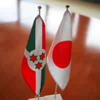 Ambassade du Japon au Burundi🇯🇵🇧🇮 (@japonauburundi) 's Twitter Profile
