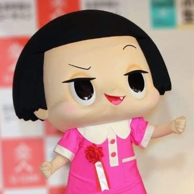 買取 口コミ minya♡sanya...様専用ページ 衣装 - LITTLEHEROESDENTISTRY