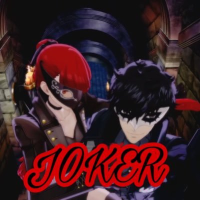 雨宮蓮／ジョーカー❤️🖤低浮上さんのプロフィール画像