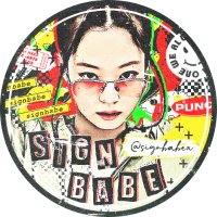 ᚐ𓊪ˑ͇˳ ゚🕳✦、sign╺˳bie ˳ˑ̳𓊪ᚐ (@signbabex) 's Twitter Profile