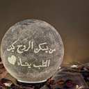 Hager Alaa - @HagerAl87640682 - Twitter