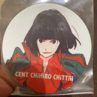 gamish (@gamish1119) 's Twitter Profile Photo