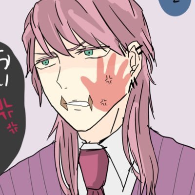 ⓤⓩⓤⓡⓐ🐣プラス垢さんのプロフィール画像