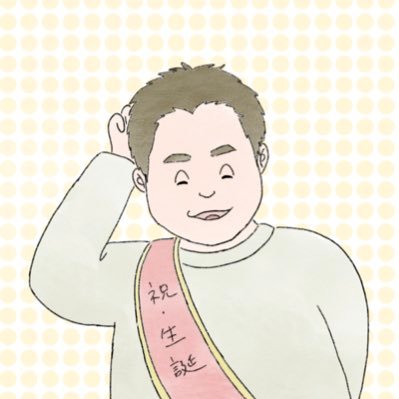 saetan331's profile picture. 毎日が誕生日🎂