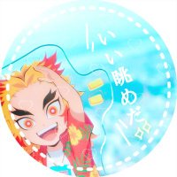 さ や ま る (@01bunbun) 's Twitter Profile Photo さ や ま る (@01bunbun) 's Twitter Profile Photo