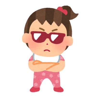 次女さんのプロフィール画像