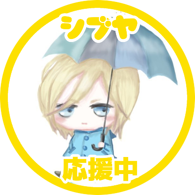 ぽっぴ💫🍑さんのプロフィール画像