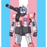 BaelGunpla's profile picture. Gundam Bael solos all you frauds