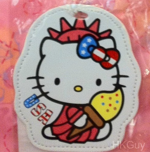 HK_Guy's profile picture. Hello Kitty Guy