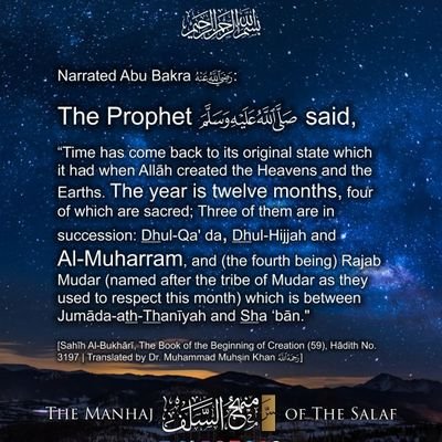 Salafi in Aqeedah & Manhaj upon the understanding of the First Three Rightly Guided Generations (Salaf) and their Students (Scholars) in our times