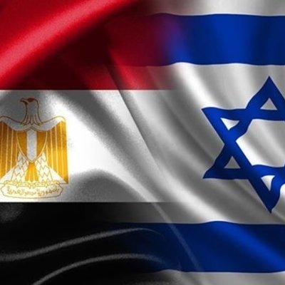 ❤️ سَلام🇪🇬x🇮🇱 שלום ❤️