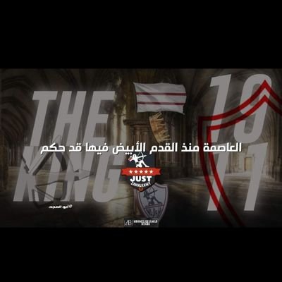 AbdelhamidSeif1's profile picture. 