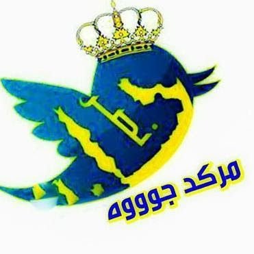 ‏‏‏‏‏لا قيود لي ولااهتم بافواه الناس .تروقني كثره الثرثره والضحك ولاتعجبني اجوا  المجاملات !اذاحببتك ساخبرك بذالك الحب واذاكرهتك اتجنبك عاالمي الى حد الجنووون