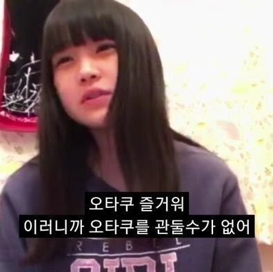 하무 Profile
