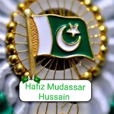 HafizMu92390111's profile picture. 