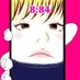 ばばし®💩 (@babashi_youtube) Twitter profile photo ばばし®💩 (@babashi_youtube) Twitter profile photo