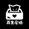 charatape's profile picture. キャラクタータペストリーやVRSNS向けアバターを企画しています。
基本的に長期間受注生産のためいつでもご注文お待ちしています！
🔞18歳未満の方は @DarakeEscape へ
※個人事業であり企業ではございません