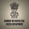 KamrupMExcise's profile picture. Official handle of Kamrup(M) Excise Department.