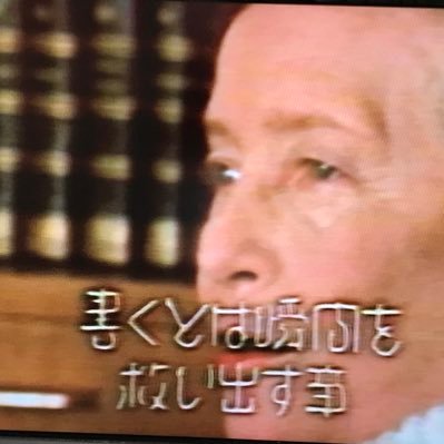 staminagyoza's profile picture. ライブ観るのが好きです！人が好きだけど人見知りです笑