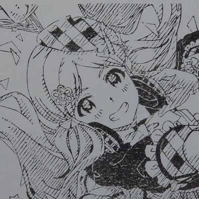 白金(消しゴムハンコ)さんのプロフィール画像
