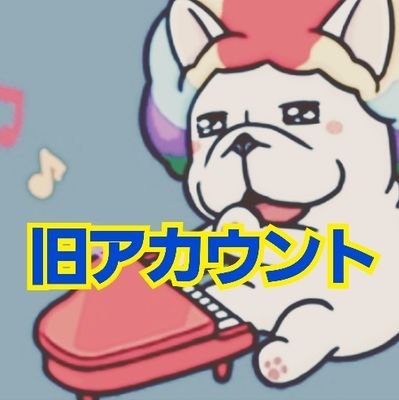 くろさんのプロフィール画像