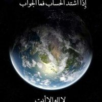 Mostafa Darsh (@mostafaazt) 's Twitter Profile