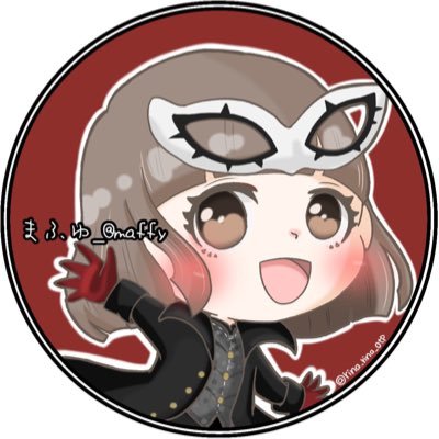 まふゆだよぉ❕さんのプロフィール画像