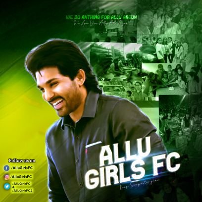 AlluGirlsFC Profile Picture