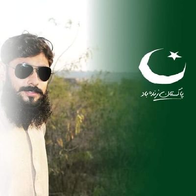 I am Proud to be Pakistani 🇵🇰 ❤Pakistan zinda Bad