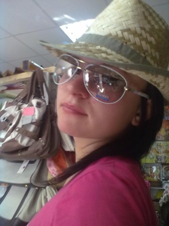 Tabitha Mcshane Profile