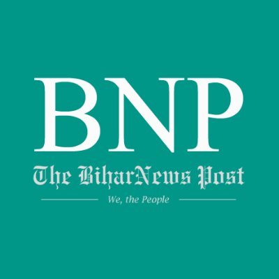 BiharNewsPost's profile picture. Exclusive twitter handle for news related to Bihar, Jharkhand, India and world.