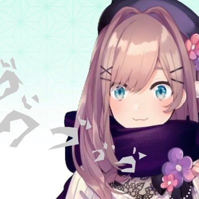 衣遠 🎨🌟 🫐さんのプロフィール画像