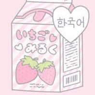 jEoUzc19MBErNhT's profile picture. Miyagi(*˙˘˙*)❥❥♯車好き♥♯シャコタン♯マイメロ🐰好き♥アンパンマン好き♥