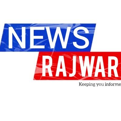 نیوز راجو|ر NEWS RAJWAR