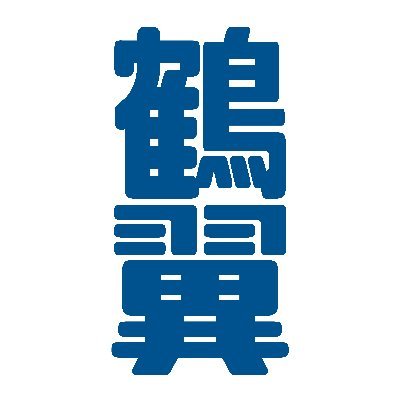 kakuyokusyugiさんのプロフィール画像