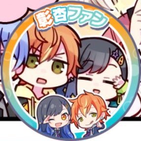 메인트 봐주세요🥕 윤초さんのプロフィール画像