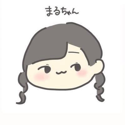 ま るさんのプロフィール画像