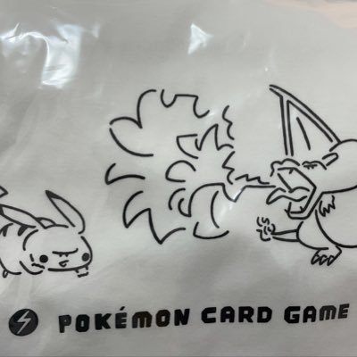 千利休 ポケモンカードの初期傷について 交換対象かどうか確認してもらっています カードは少しでも綺麗に残しておきたいです 大好きだから もし 同じように初期傷で悩んでる方がいらっしゃったら参考にしていただけたらと思います ポケカ 千利休 ポケモンカードの初期傷について 交換対象かどうか確認してもらっています カードは少しでも綺麗に残しておきたいです 大好きだから もし 同じように初期傷で悩んでる方がいらっしゃったら参考にしていただけたらと思います ポケカ