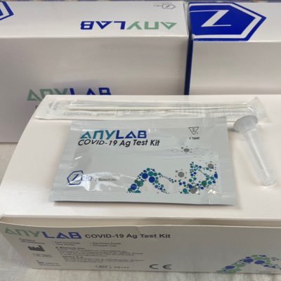 Anylab test พร้อมส่ง  https://t.co/WkkMkNADOh